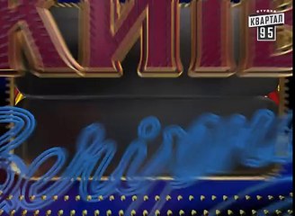 Розыгрыш Марины Леончук, журналистки, украинской телеведущей. Вечерний Киев|розыгрыши и приколы.