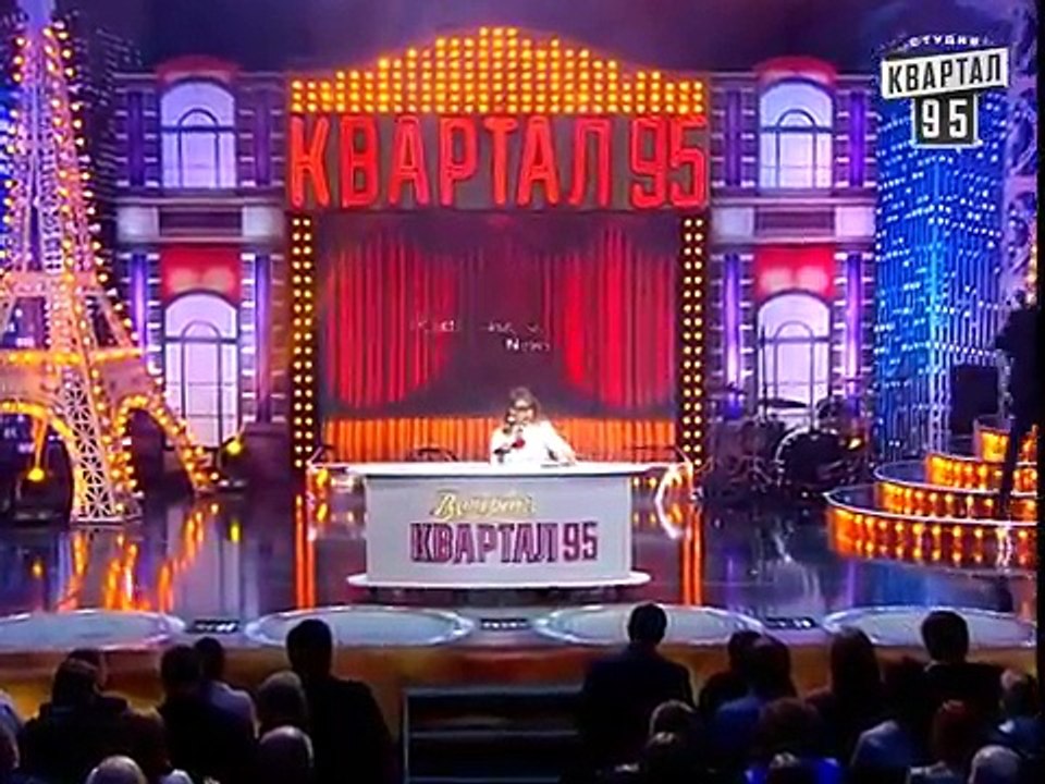 Ср*нь Господня, лживый ублюдок, полная ж*па и другие новости Вечернего Квартала | 23.05.2015
