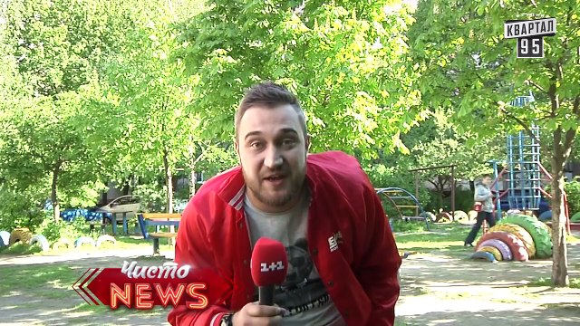 Дворы | Двор это школа жизни | Спец. корр. Чисто News - Руслан|видео приколы