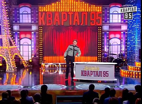 Ночные волки, Хирург Залдостанов и польская граница | Братья Шумахеры | Вечерний Квартал 23.05.2015