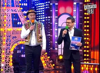 Битва курортов - Ля Куршавель против турбазы Закарпатье | шоу Вечерний Квартал 16 мая 2015