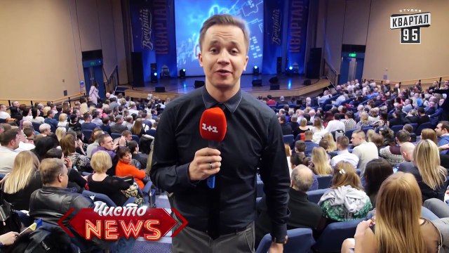 Монархия в Украине|Шоколадный Король и Королева с косой :-)| Спец. корр. Чисто News - Артем, приколы