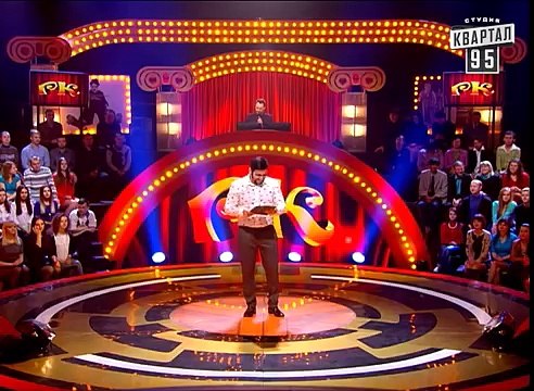 Рассмеши Комика, сезон 9, выпуск 13, Нерсесян Эдвард, г. Ростов-на-Дону.