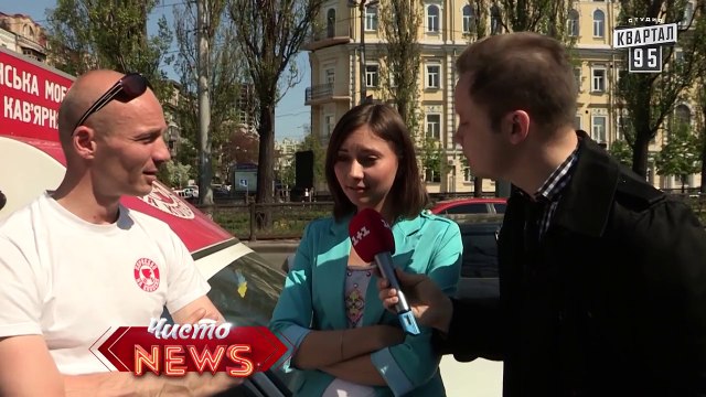 Гумористичне Незалежне Оцiнювання|Попытка №4 - Число Пец| Спец. корр. Чисто News - Артем, ЗНО 2015.