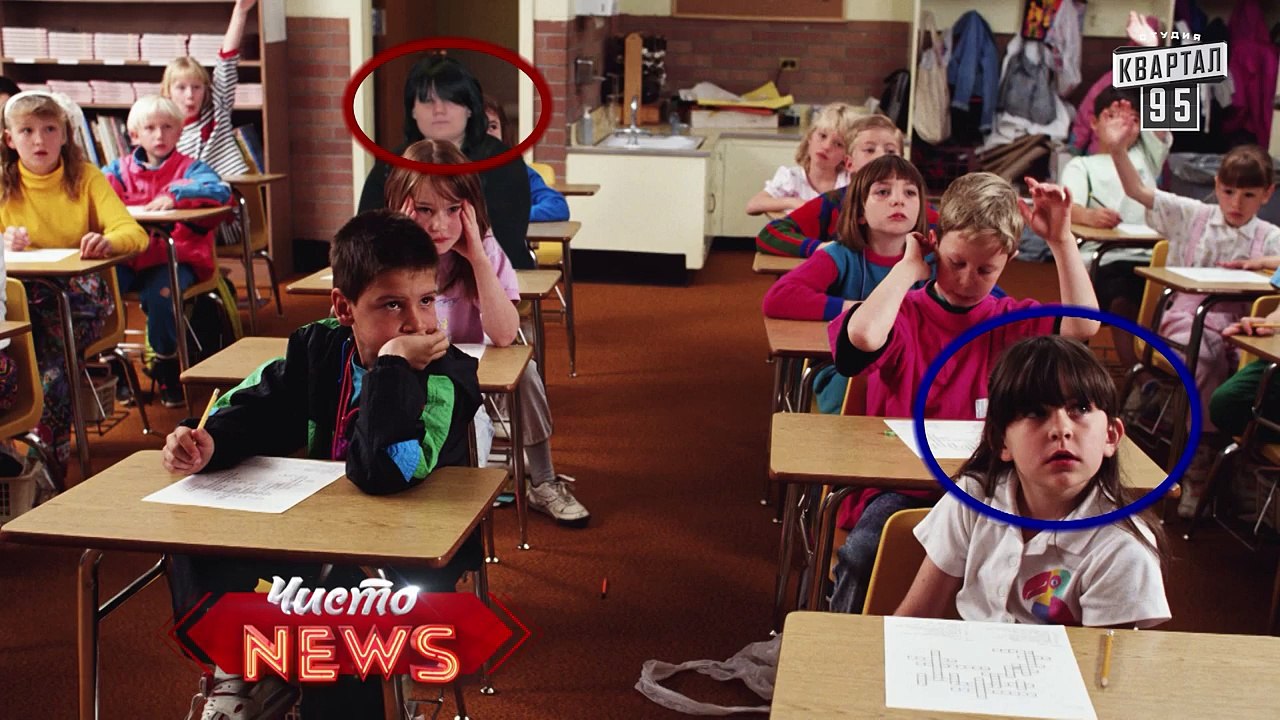 Образование в Германии|С2Н5ОН| Спец. корр. Чисто News - Ян, новости Европы.