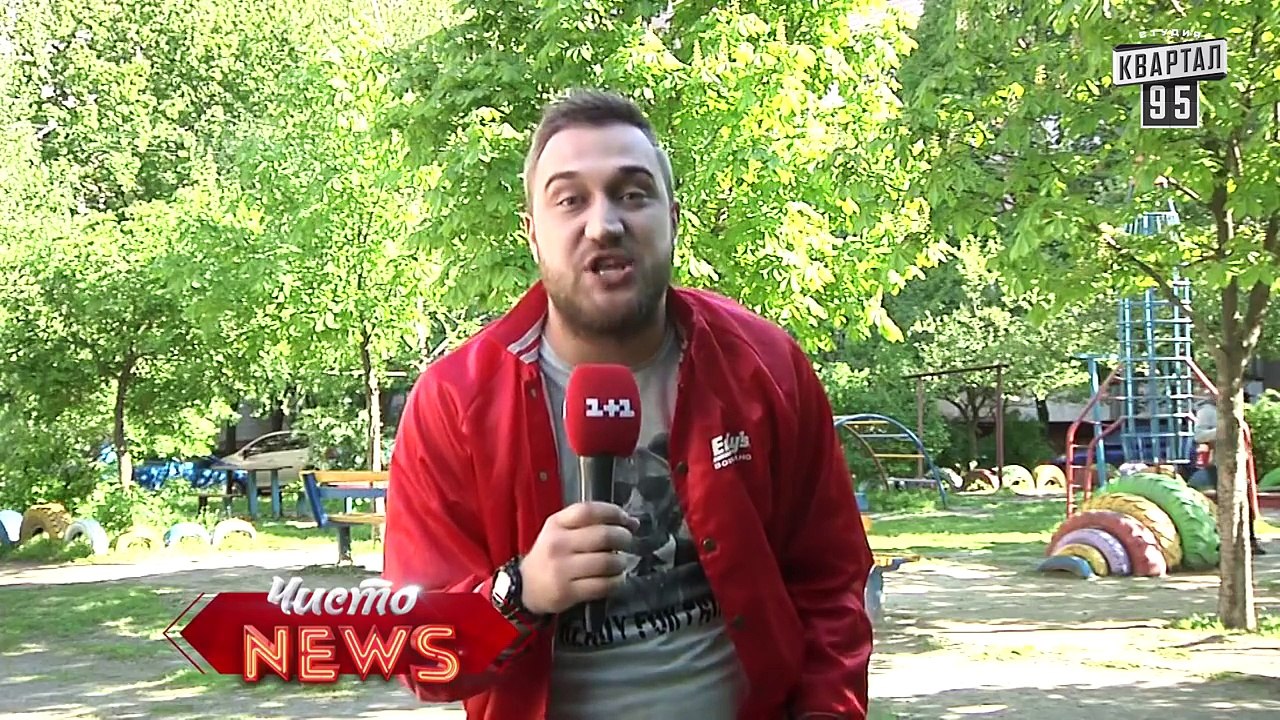 Чисто News, выпуск 171, от 27-го мая, 2015г.