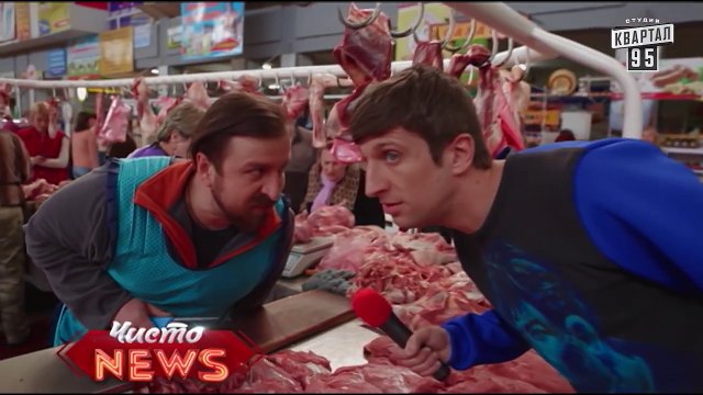 Майские праздники в Виннице| Спец. корр. Чисто News - Александр, праздники Украины.