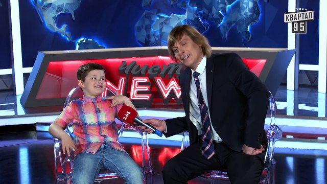 Мелкие спецы - Квартиры | Цены растут из-за неизвестного дяди|приколы с детьми,видео с детьми.