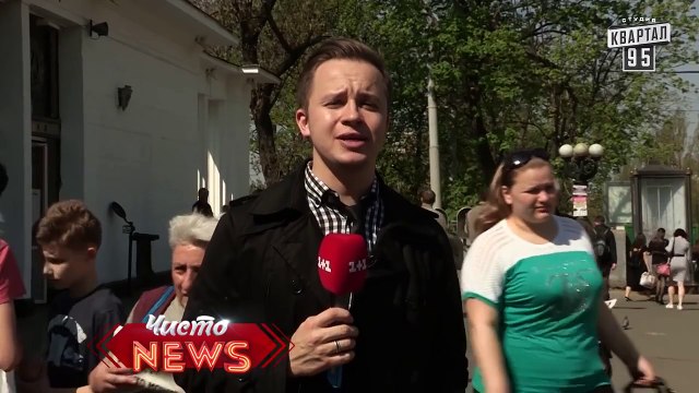 ГНО - Гумористичне Незалежне Оцiнювання, часть вторя| Спец. корр. Чисто News - Артем, Юмор, ЗНО.