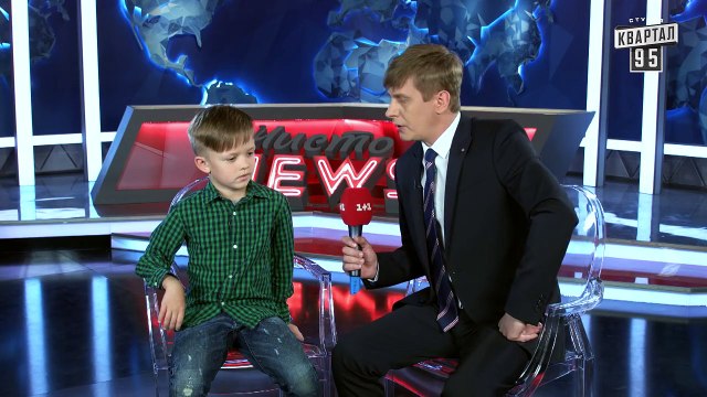 Чисто News, выпуск 167, от 20-го мая, 2015г.