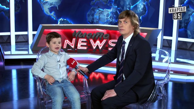 Мелкие спецы - Банк | Главный в банке это кассир | смешные детки, смешное видео