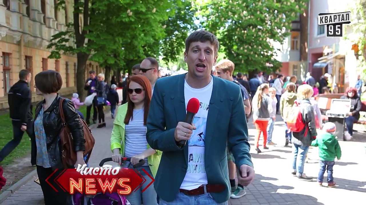 Чисто News, выпуск 166, от 19-го мая, 2015г.