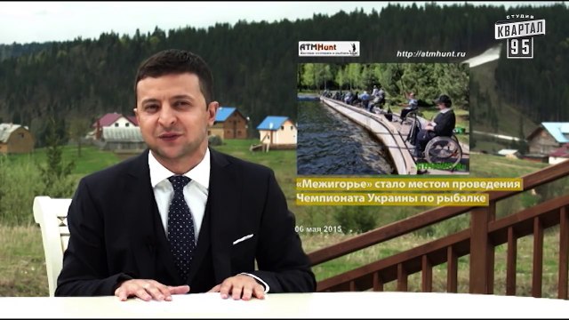 Новости Чисто News | выпуск 162, 7 мая (2015) | смешные новости и видео приколы