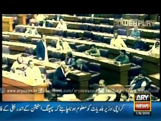 A look at some of our politicians' statements during assembly sessions and Azadi March