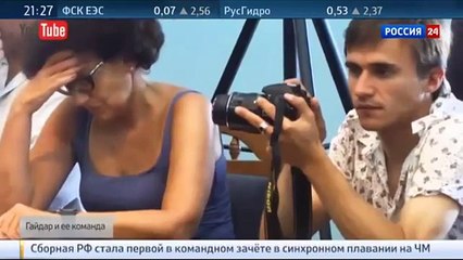 Мария Гайдар и ее команда