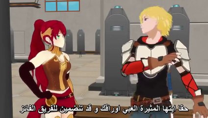 RWBY Episode 4 The First Step Pt 1 Arabic Sub