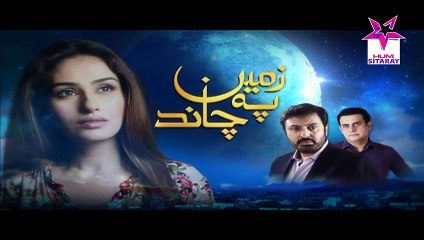 Zameen Pe Chand Episode 74 Full on Hum Sitaray