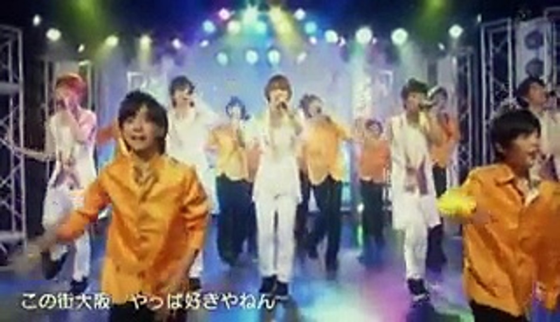 まいジャニ 好きやねん 大阪 浪速一等賞 ええじゃないか ズンドコ パラダイス Show Time 5 31 動画 Dailymotion