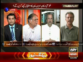 We will welcome PTI in National Assembly, says Pervez Rasheed