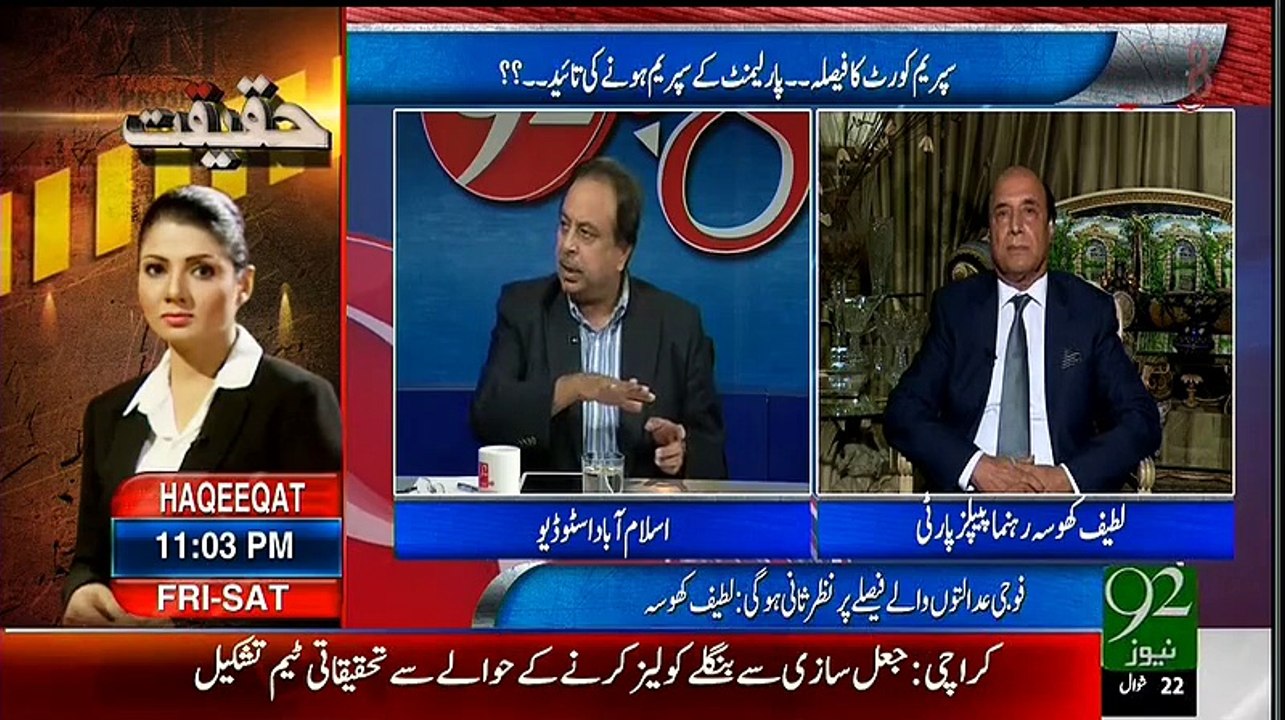 92 at 8 – 7th August 2015