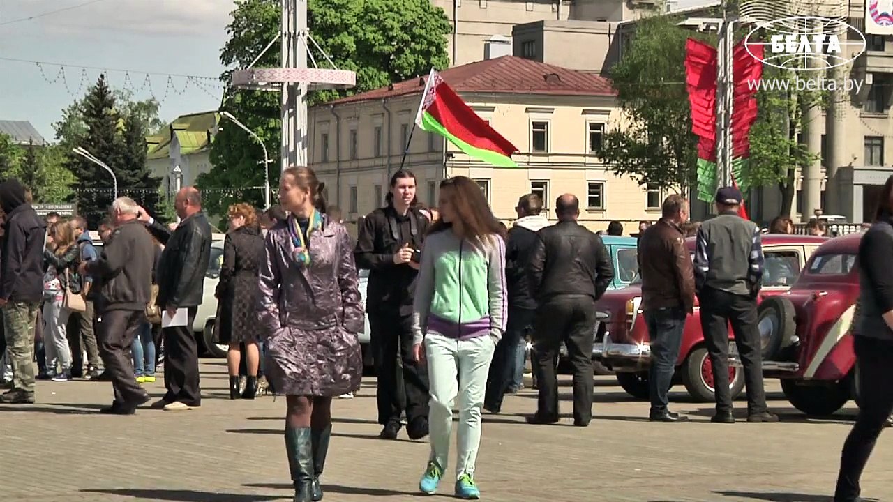 Слет ретроавтомобилей «Ретро Минск 2014» проходит в Минске