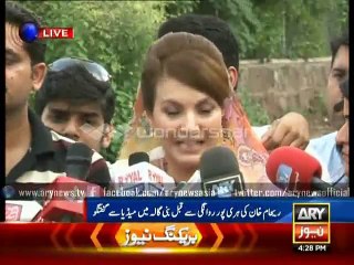 Pakistani Most Beautiful & Great Woman , Reham Khan , 7 Aug 2015