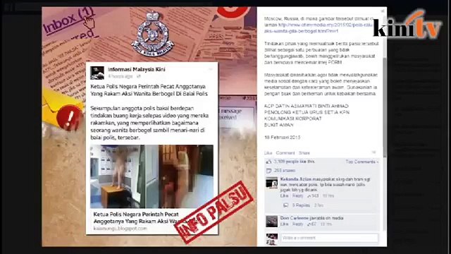 Video bogel bukan dirakam di balai polis
