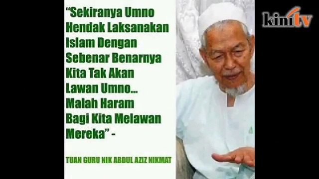 Surah Yassin buat Tok Guru Nik Aziz (1931-2015)