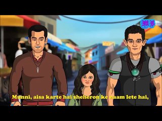 Bajrangi Bhaijaan Spoof | Moonboy TV