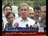 PTI Announces Return to National Assembly: Shah Mehmood Qureshi