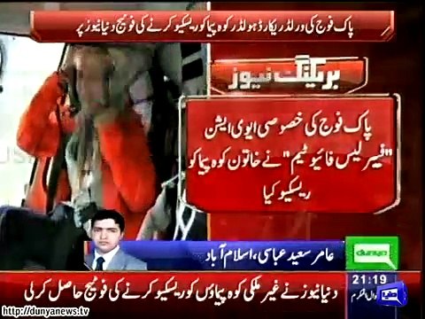 Dunya News - Pak army rescues mountaineer stuck in Karakoram mountains