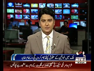 Reham Khan Joins Practical Politics