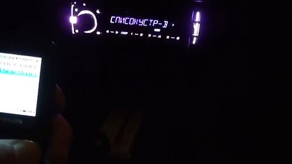 Pioneer DEH-X5600BT Обзор функций и режимов