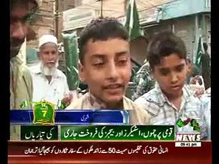 World's Biggest Flag is Being Made in Pakistan