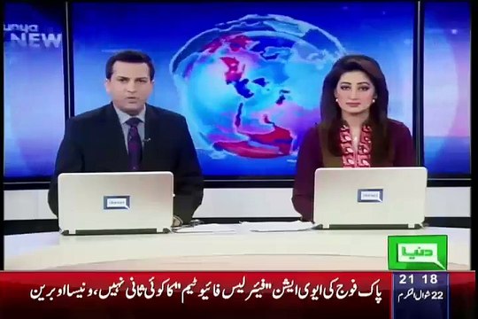 Pak Army Rescues Mountaineer Stuck In Karakoram Mountains