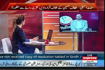 G For Gharida - (Sindh Assembly MQM Ki Cut Gaye Patang) – 7th August 2015