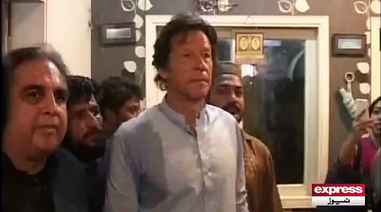 Imran Khan Ki Sharamnak Harkat