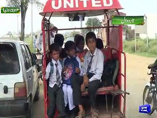 Waho ,  9-year-old drives riksha to share his father burdens.
