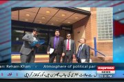 @ Q with Ahmed Qureshi - 7th August 2015