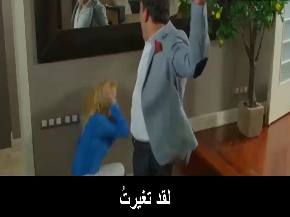 مسلسل بنات الشمس - الحلقة 9 إعلان مترجم
