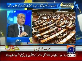 Aapas Ki Baat - 7th August 2015