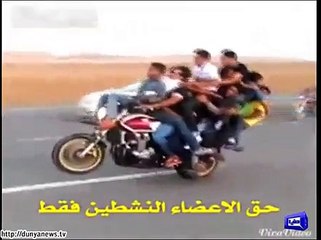 Wonderful , 12 people on Moter bike