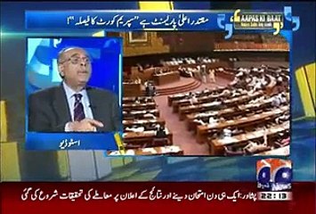 Aapas ki Baat – 7th August 2015