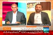 Kal Altaf Bhai Ne Jo Masbat Baat Kahi Fouj Ke Liye Wo Nashar Kyun Nahi Hui:- Farooq Sattar