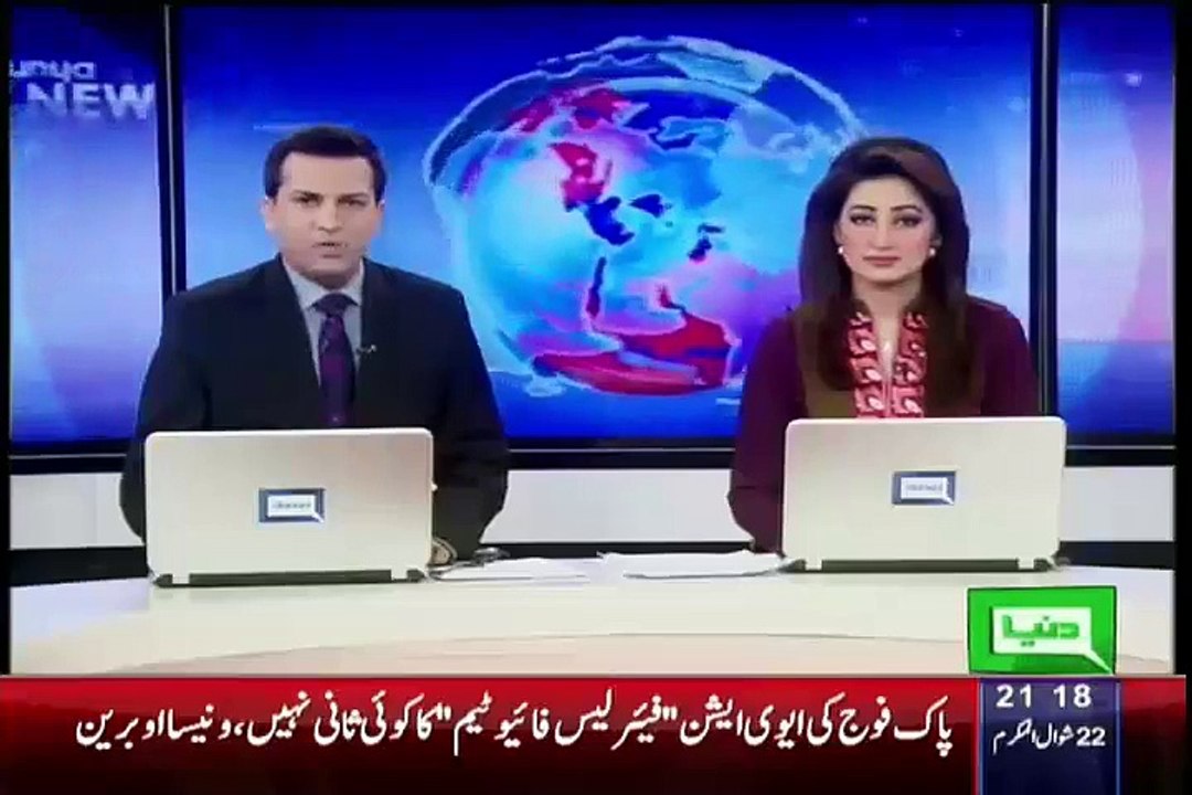 Pak Army Rescues Mountaineer Stuck In Karakoram Mountains