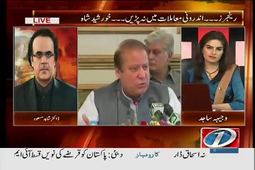Lanat Bhejen Asi Jamhoriyat Par_ Dr Shahid Masood