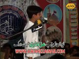 Zakir Ali Abbas Askari Majlis 11 Ramzan 2015 Pindi Bhattian
