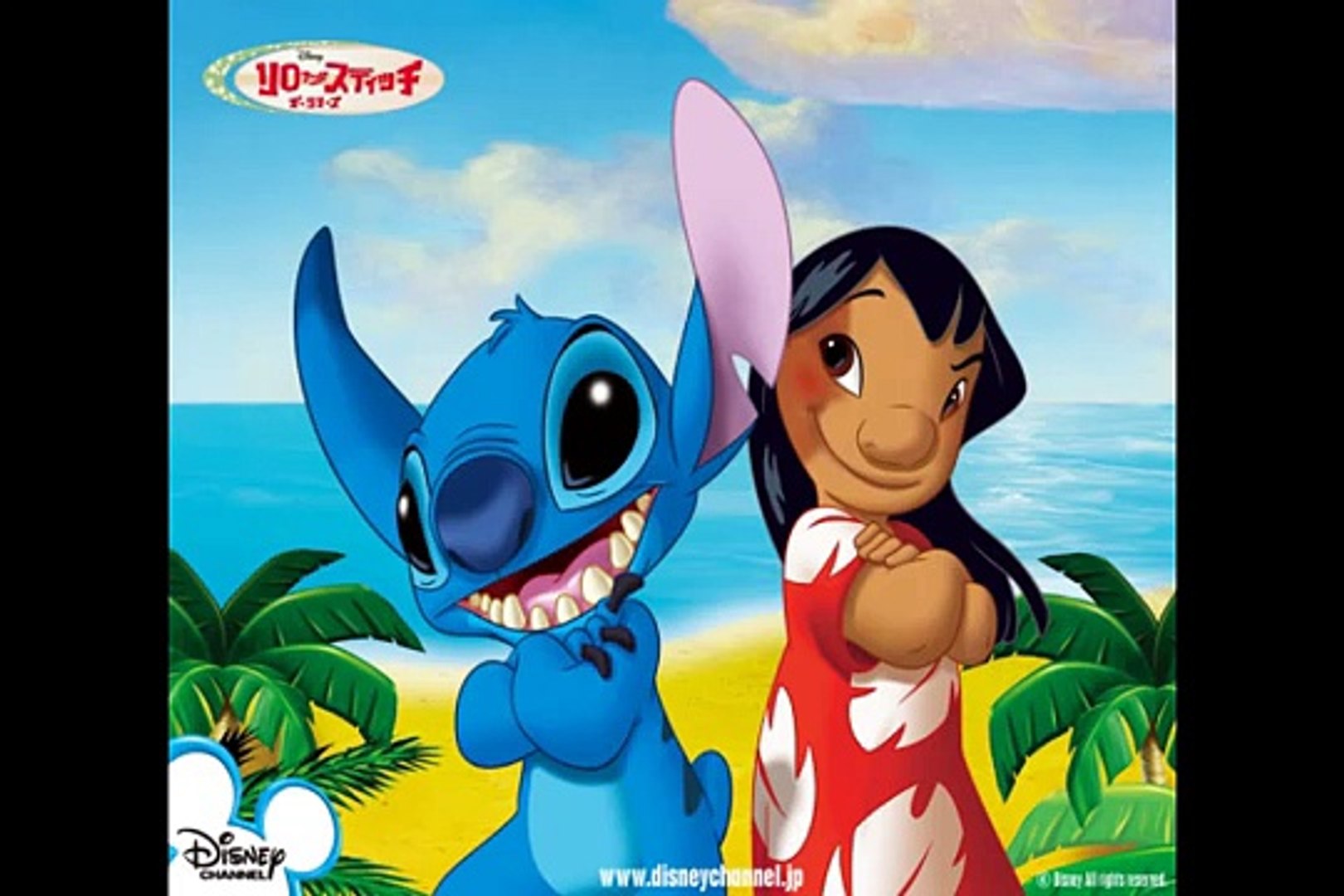 Lilo Stitch Aloha E Komo Mai Video Dailymotion