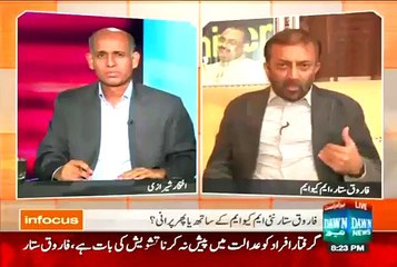 Mere Karkuran Hazaron Ki Tadad Me Dar Ki Waja Se Underground Hain