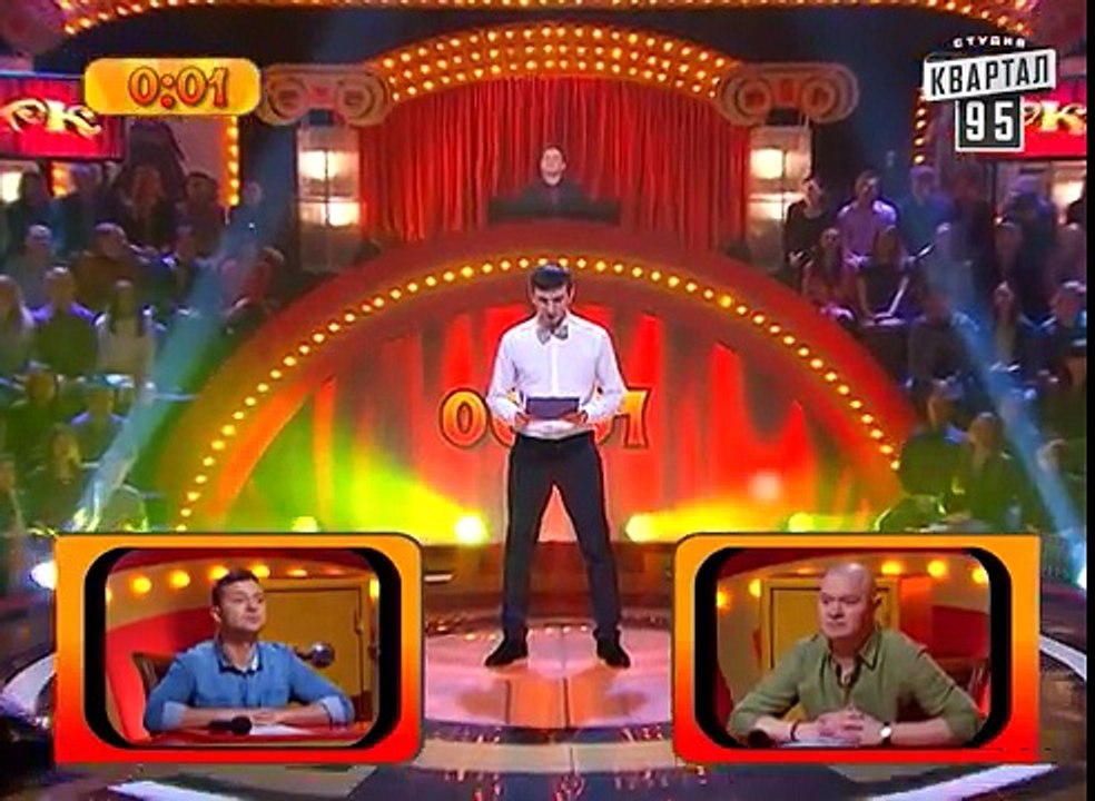 Рассмеши Комика, сезон 9, выпуск 7, Зарва Максим, с. Федоровка, Кировоградская обл.